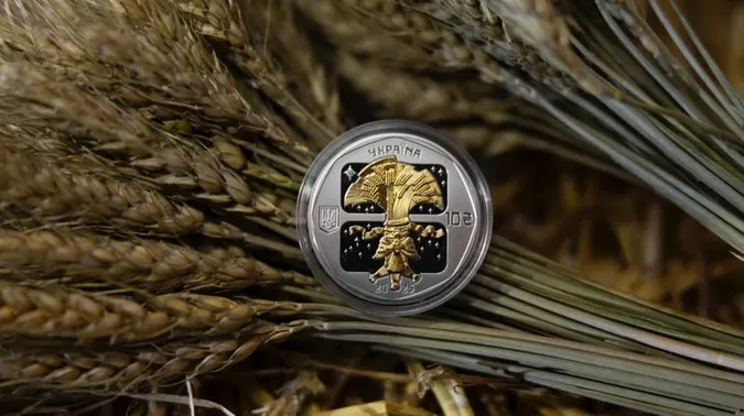 В Україні до Різдва з'явилась нова пам'ятна монета