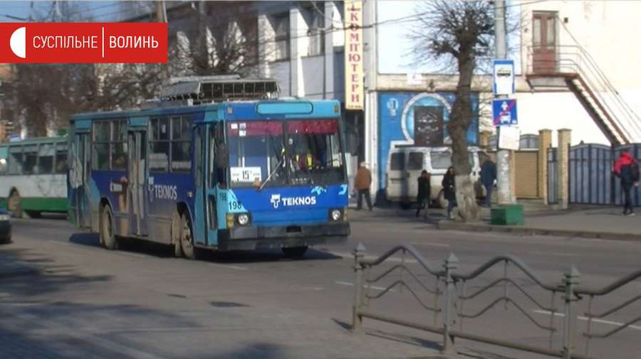 Коли запрацює громадський транспорт у Луцьку, і чи готові перевізники (відео)
