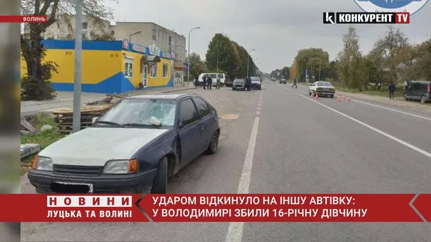 Від удару відкинуло на інше авто: у Володимирі Opel збив дитину (фото, відео)