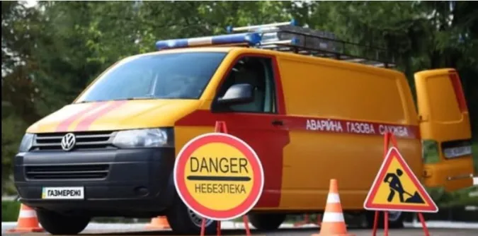 У Луцьку на двох вулицях тимчасово не буде газу