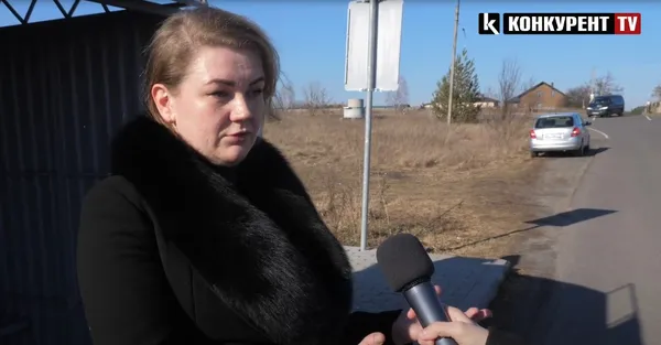 Катерина