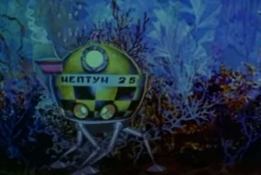«Нептун», затонулий корабель, літера Z: Союзмультфільм видаляє пророчий мультик 1973 року