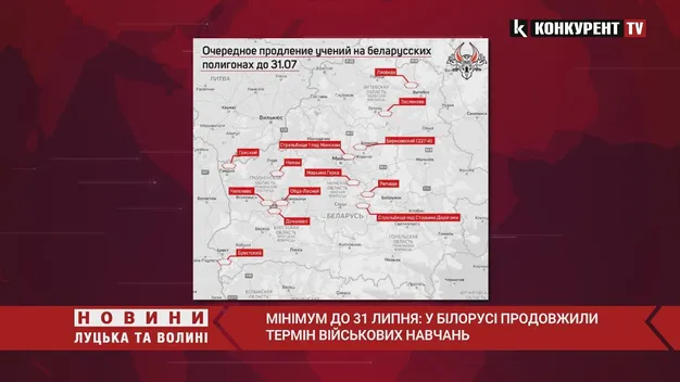 Мінімум до 31 липня: у Білорусі продовжили термін військових навчань (відео)