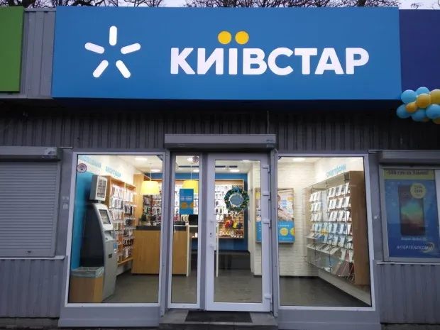 Зник мобільний зв'язок: що робити абонентам Київстар, lifecell, Vodafone