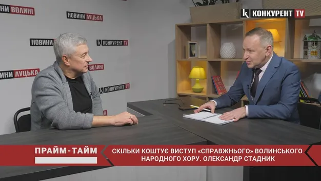 Костюми з 90-х і старий автобус для гастролей Волинського хору: підняти вартість квитка – непросто (відео)