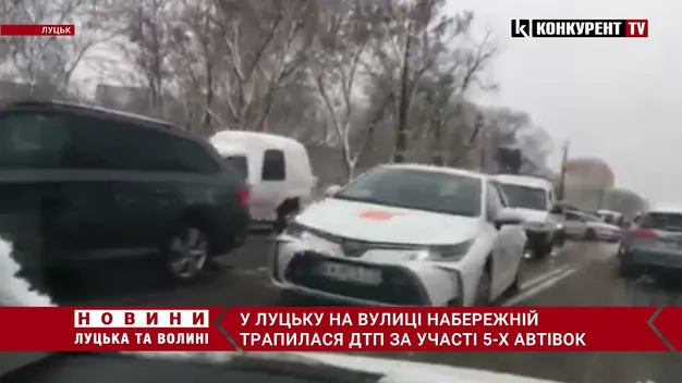 Головне у Луцьку: ТОП новин понеділка, 13 грудня