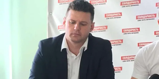 Новим очільником «Солідарності» на Волині став Іван Мирка