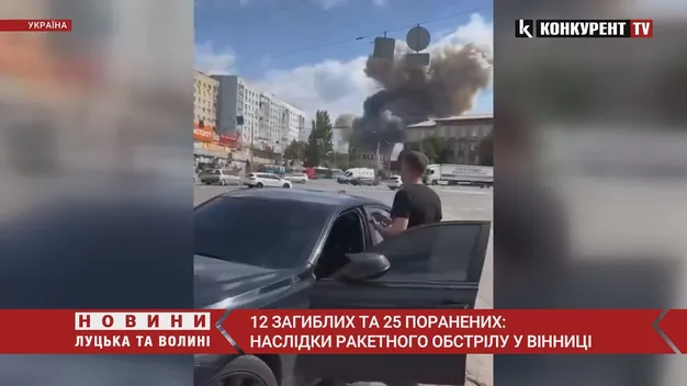 Удар по Вінниці: 12 загиблих і 25 поранених, горять 50 автомобілів (фото, відео)