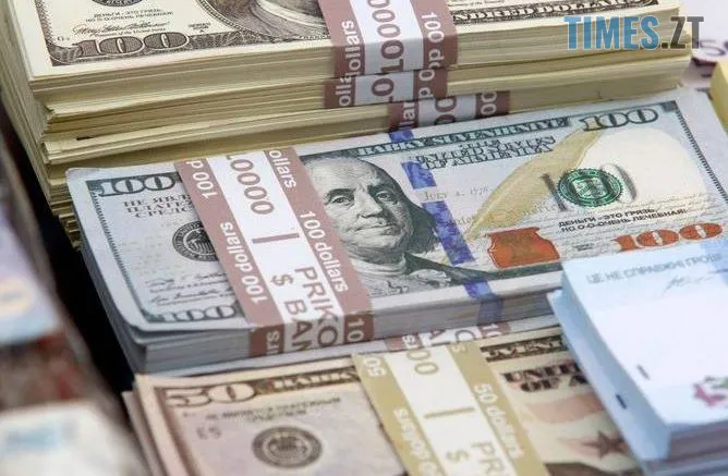 Долар втрачає у ціні: курс валют у Луцьку на вівторок, 28 квітня