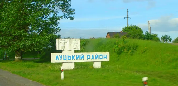 Офіційно: хто став депутатом Луцької районної ради (ІМЕНА)