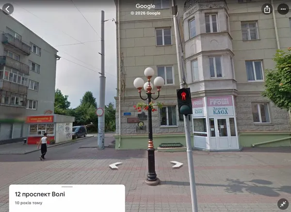 Де у Луцьку дивилися кіно до розбудови проспекту Волі: архівні кадри