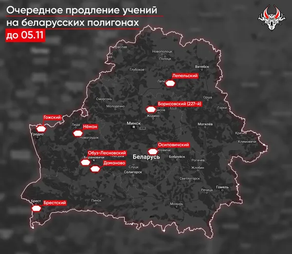 Білорусь продовжила спільні навчання з росією до 5 листопада