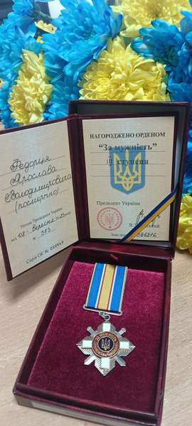 Двох Героїв з Підгайцівської громади відзначили нагородами посмертно (фото)