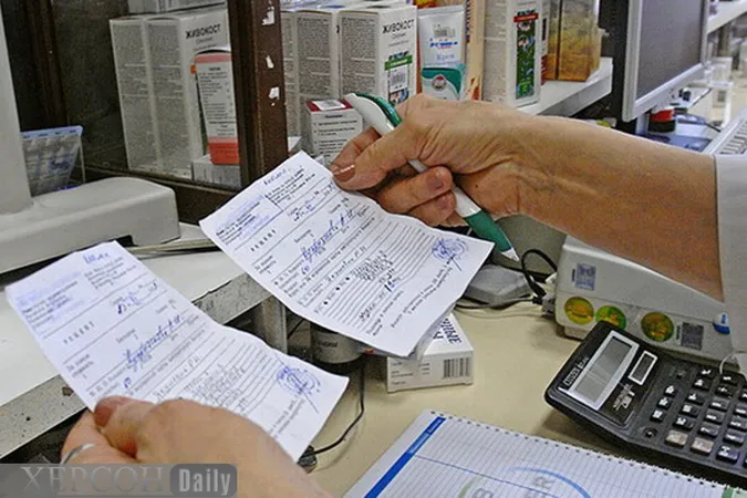 У МОЗ розробили план переходу на електронні рецепти