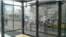 Луцькі муніципали знайшли порушення на зупинках громадського транспорту (фото)