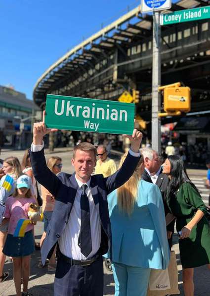 На честь України назвали 20 вулиць і площ у 14 державах (фото)