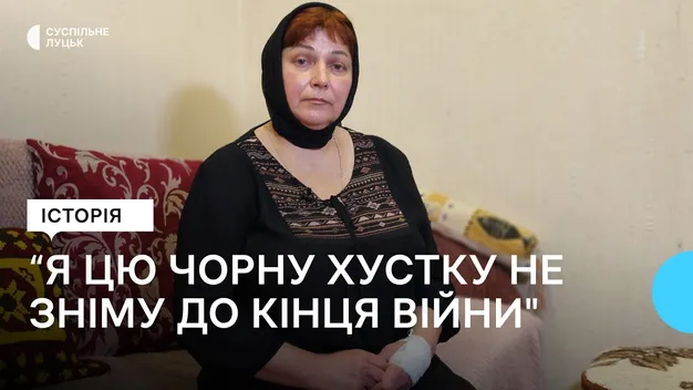 «Мамочко, якщо щось, ти маєш бути сильна»: спогади про загиблого Героя України з Волині (відео)