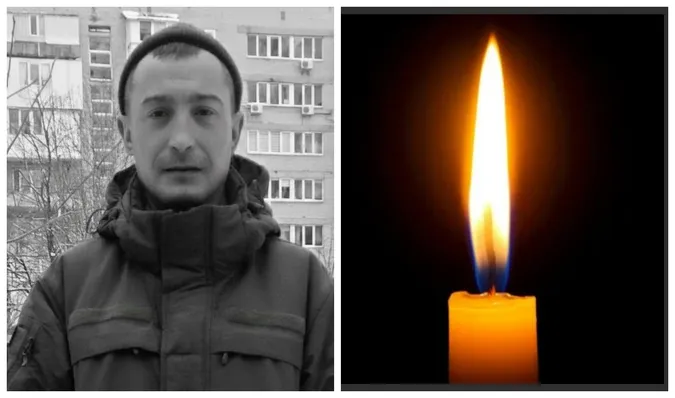 На Волині попрощалися з десантником з Донеччини Максимом Постєвкою (фото)