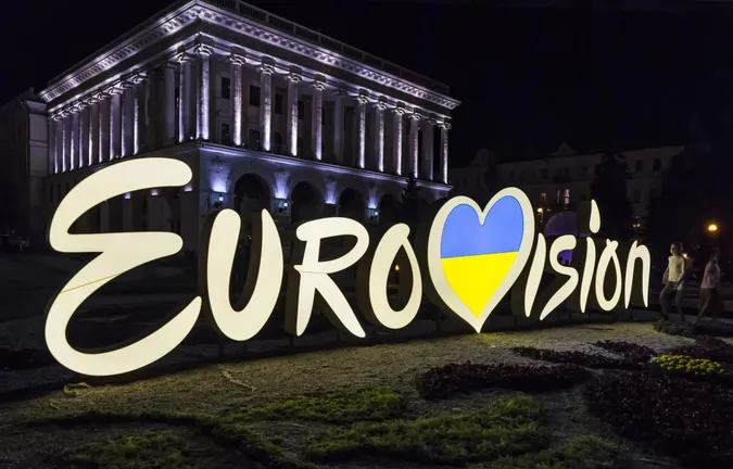 Оголошено склад жюрі Нацвідбору на «Євробачення-2026»