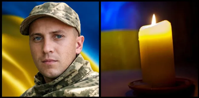 Гірка звістка: підтвердили загибель бійця з Волині Валентина Скипальського