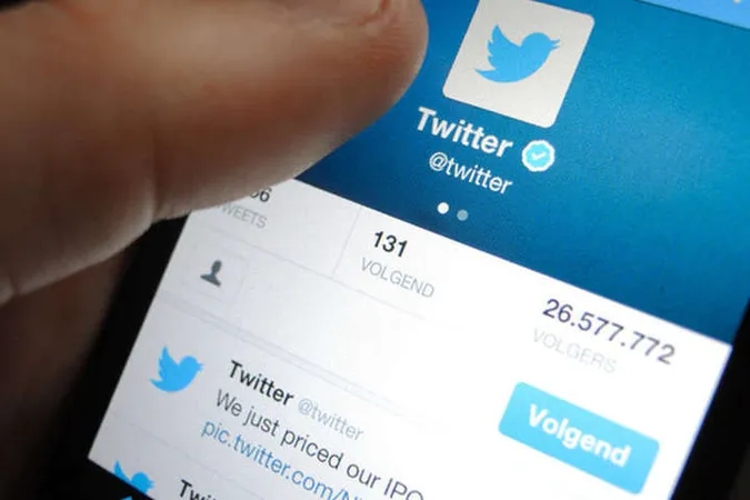 Соцмережа «Twitter» передумала видаляти «мертві» акаунти