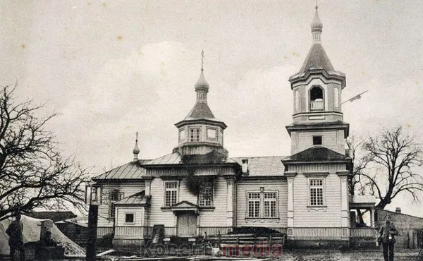 Храм у селі Погіньки, 1916 р.