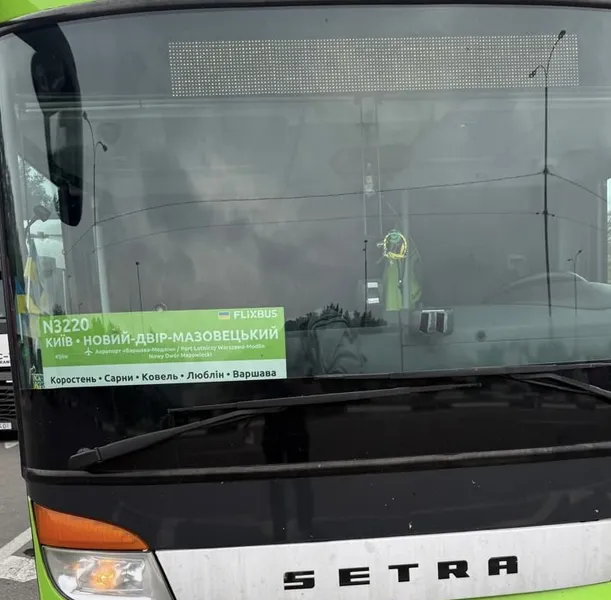 На Волині пасажирка Flixbus везла жменю «травки» у косметичці