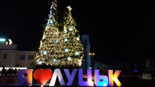 Опублікували світлини передноворічного Луцька