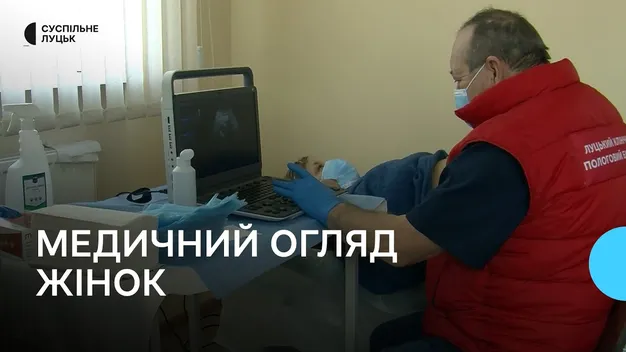 У Луцькій громаді запрацювала виїзна бригада медиків з пологового будинку (фото, відео)