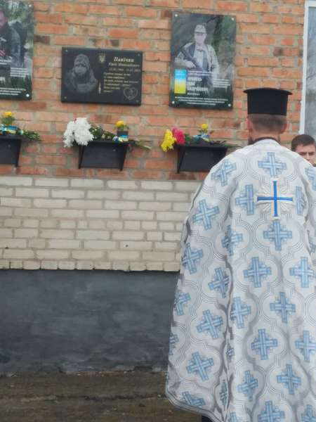 На Маневиччині відкрили меморіальні дошки трьом загиблим воїнам (фото)