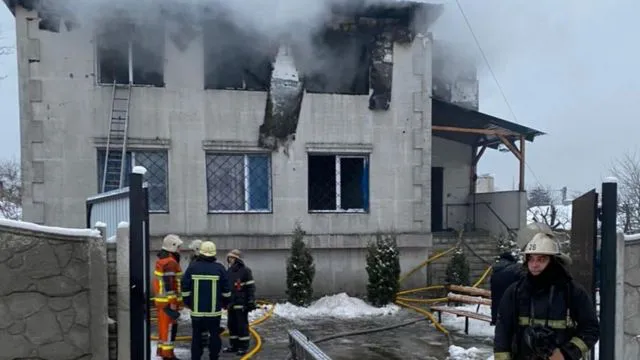 23 січня в Україні оголосять жалобу
