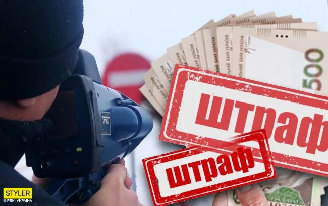 В Україні водіїв почали штрафувати за ігнорування хвилини мовчання (відео)