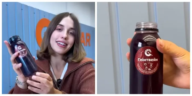 Gabar запустив у продаж холодний глінтвейн: що це таке