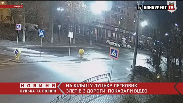 У Луцьку водій переплутав педалі – «беха» вилетіла на тротуар (відео)