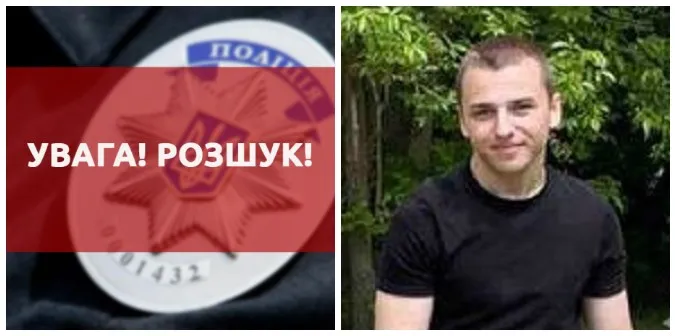У Луцьку побили іноземця – поліція розшукує нападника (фото)
