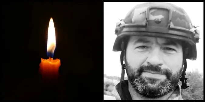 На Харківщині загинув Валерій Попов з Луцького району