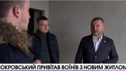 Андрій Покровський особисто привітав захисників із придбанням житла (відео)