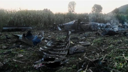 У катастрофі літака Ан-12 у Греції загинули 8 українців (відео)