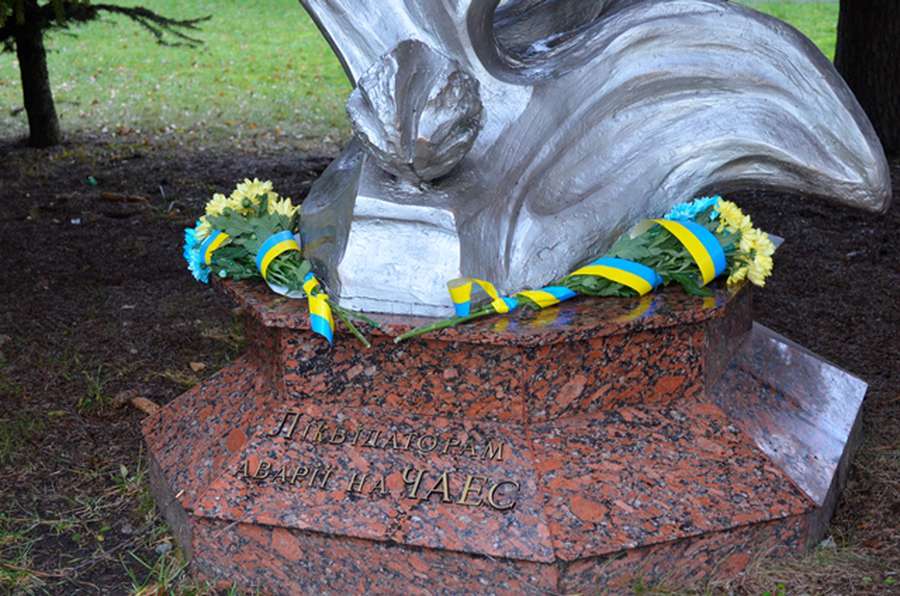 У Луцьку вшанували ліквідаторів наслідків Чорнобильської катастрофи (фото)