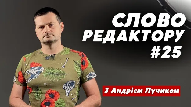 Через війну за кордон виїхав кожен п'ятий українець (відео)