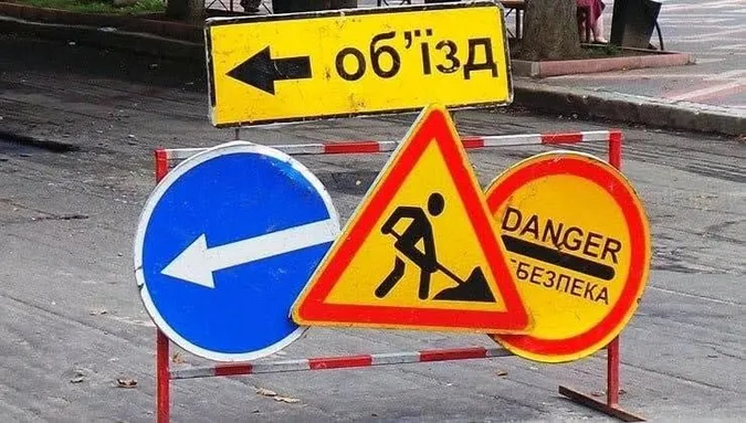 Фото ілюстративне