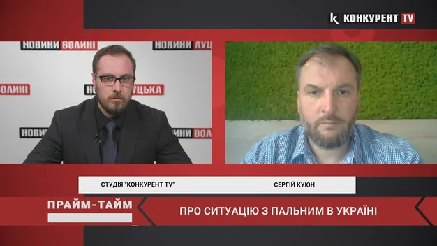 Експерт розповів чи буде повторний дефіцит пального  (відео)