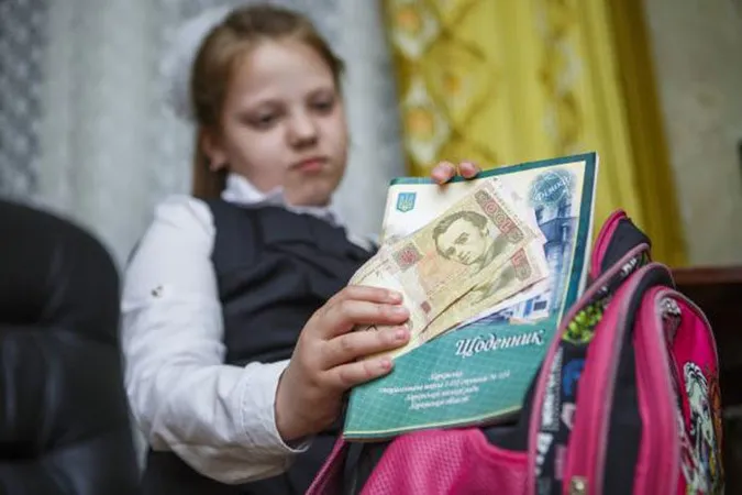 Батьків змушують скидатися грішми на «Нову українську школу» 