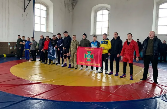 Змагання з боротьби самбо: луцькі прикордонники – лідери