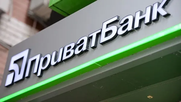 ПриватБанк пропонує вигідний лізинг для підприємців*