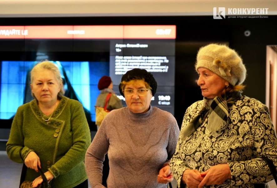 Луцьких пенсіонерів запрошують переглянути історичний український фільм