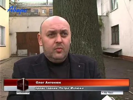 Голова Апеляційного суду Волині судився з поліцейським за штраф у 250 гривень