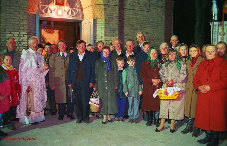 Перша всенічна служба у 1995 році