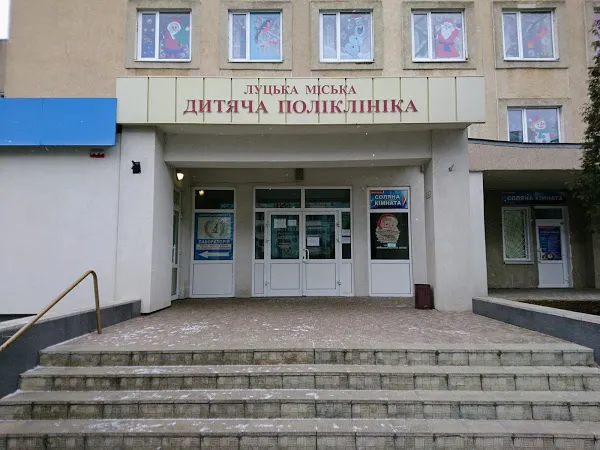 У Луцьку молоду маму з криком вигнали з кабінету хірурга у дитячій поліклініці