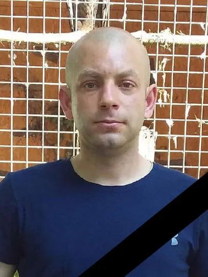 На Донеччині загинув 34-річний Сергій Шинкарук з Луцького району (відео)